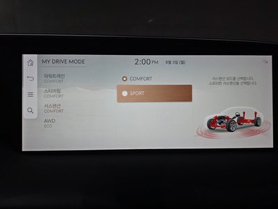 2022 Genesis G90 (RS4) 缩略图 34