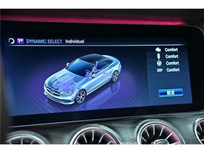 صورة مصغرة 17 لـ 2019 Mercedes-BENZ E-CLASS