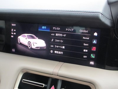 Thumbnail 24