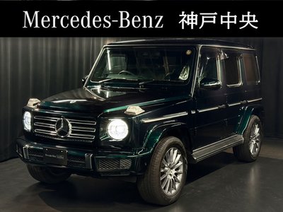 2023 Mercedes-BENZ G-CLASS 照片 1