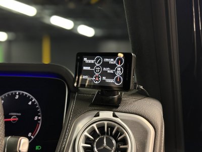صورة مصغرة 13 لـ 2023 Mercedes-BENZ G-CLASS