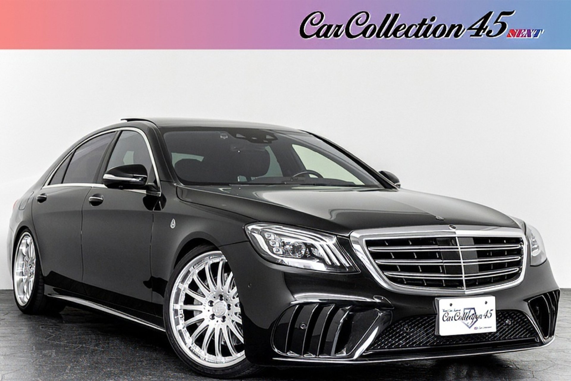 MERCEDES-BENZ S-CLASS - View 1