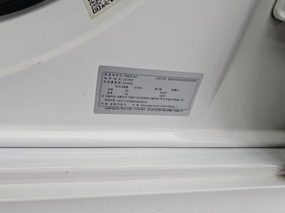 2019 Mercedes-BENZ GT AMG 缩略图 27