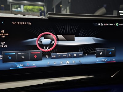 2025 BMW 5 SERIES — миниатюра 23