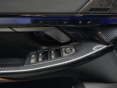 2025 BMW 5 SERIES — миниатюра 27