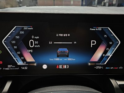 2025 BMW 5 SERIES — миниатюра 11