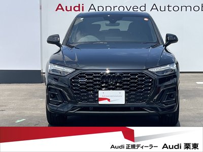 2025 AUDI Q5 SPORTBACK photo 2