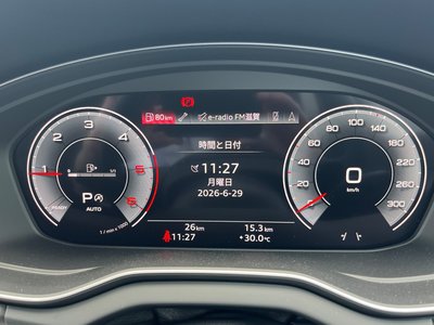2025 AUDI Q5 SPORTBACK thumbnail 12