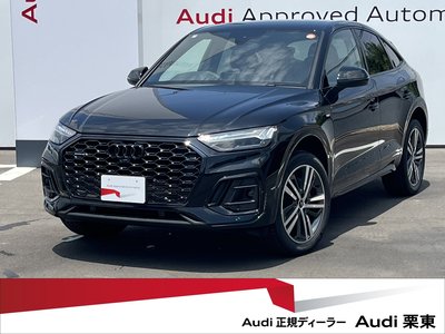 2025 AUDI Q5 SPORTBACK photo 1