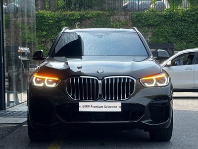 2023 BMW X5 photo 2