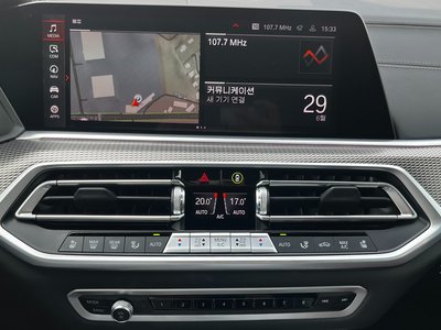 2023 BMW X5 缩略图 15