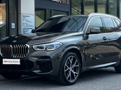 2023 BMW X5 缩略图 19