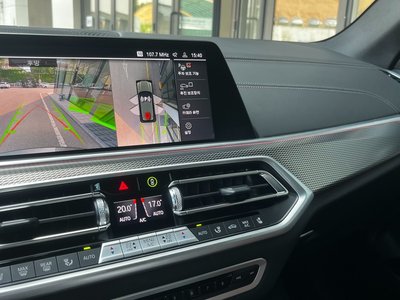 2023 BMW X5 缩略图 16