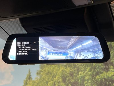 2024 Toyota ALPHARD — миниатюра 44