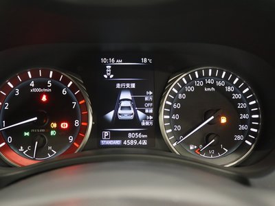 2024 Nissan SKYLINE — миниатюра 28
