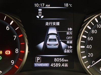 2024 Nissan SKYLINE — миниатюра 20
