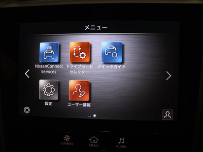 2024 Nissan SKYLINE — миниатюра 17