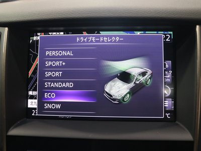 2024 Nissan SKYLINE — миниатюра 23