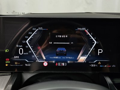 2024 BMW 5 SERIES thumbnail 11