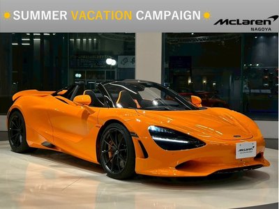 صورة 2 لـ 2024 Mclaren 750S SPIDER