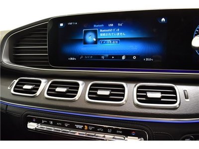 2020 Mercedes-BENZ GLS thumbnail 11
