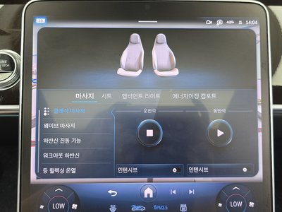 2021 Mercedes-BENZ S-CLASS thumbnail 23