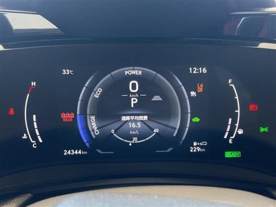LEXUS NX - 3