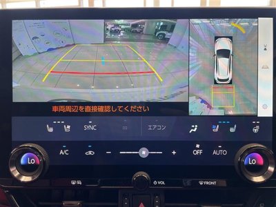 LEXUS NX - 5