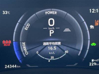 LEXUS NX - 6