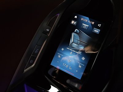 2026 BMW 7 SERIES — миниатюра 29
