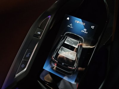 2026 BMW 7 SERIES — миниатюра 27
