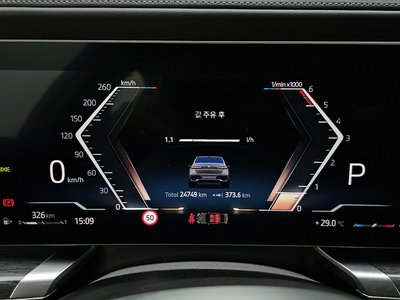 2026 BMW 7 SERIES — миниатюра 11