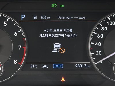 2020 Genesis G90 — миниатюра 34