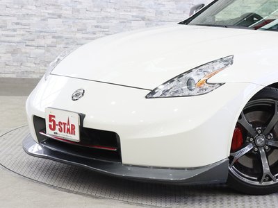 NISSAN FAIRLADY Z - 8