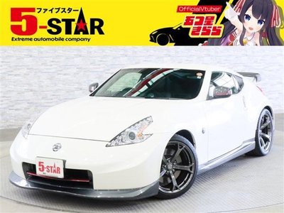 NISSAN FAIRLADY Z - 1