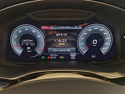 AUDI Q7 - 8
