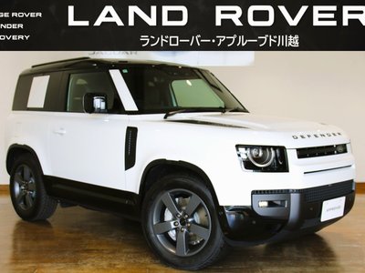 2025 LAND Rover DEFENDER 照片 1