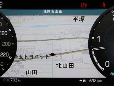 2025 LAND Rover DEFENDER 缩略图 52
