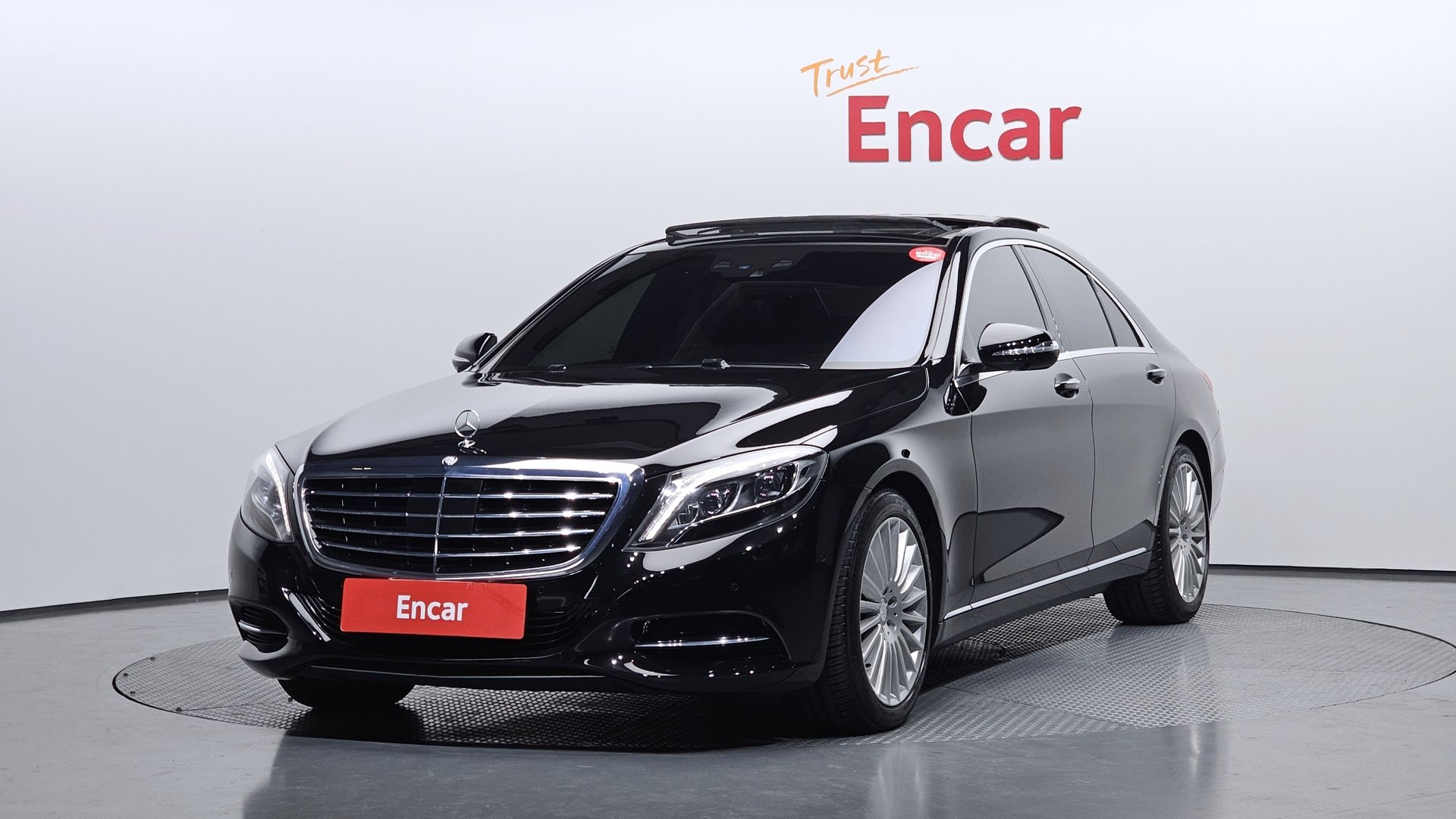 MERCEDES-BENZ S-CLASS - View 1