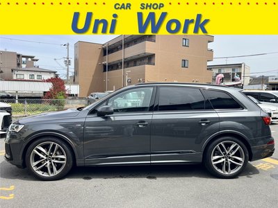 AUDI Q7 - 8