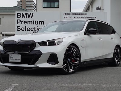 2025 BMW I5 TOURING 照片 1
