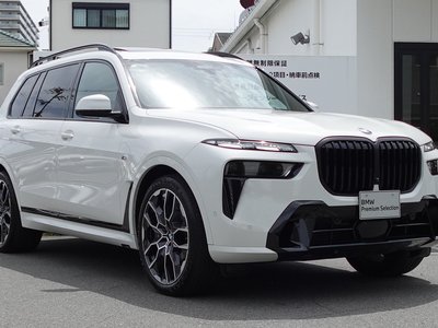 BMW X7 - 9