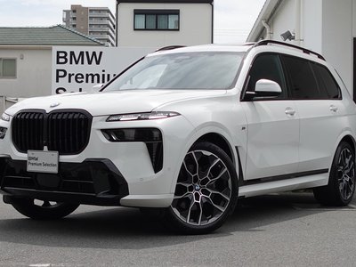 BMW X7 - 1