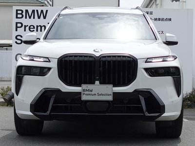 BMW X7 - 8
