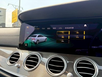 2020 Mercedes-BENZ E-CLASS AMG 缩略图 24