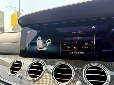 2020 Mercedes-BENZ E-CLASS AMG 缩略图 22