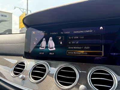 2020 Mercedes-BENZ E-CLASS AMG 缩略图 31