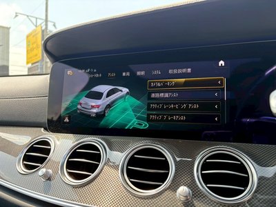 2020 Mercedes-BENZ E-CLASS AMG 缩略图 17