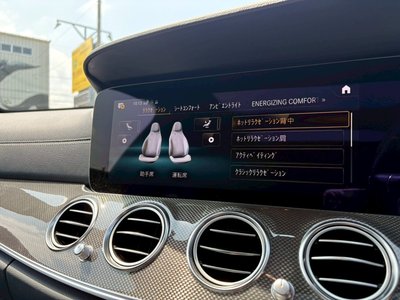 2020 Mercedes-BENZ E-CLASS AMG 缩略图 30