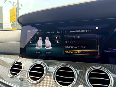 2020 Mercedes-BENZ E-CLASS AMG 缩略图 27